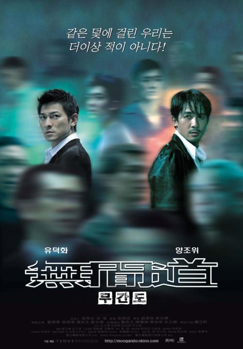 安徽省寿县高中毕业证